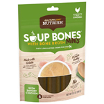 Rachael Ray NUTRISH Soup Bones Chicken Dog Treat 6.3 Ounces
