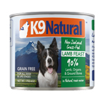 K9 Natural Dog Lamb 13 Oz.(Case Of 12)