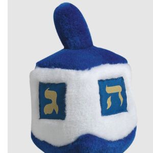 Multipet Dreidel 6.5 inch